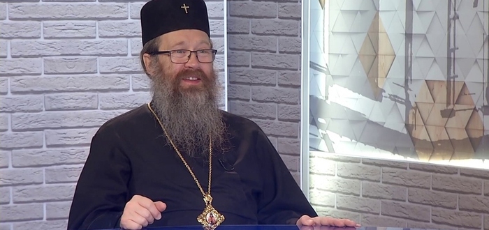 Основы социальной концепции Русской Православной Церкви