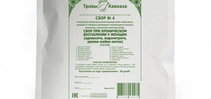 Так случается в таких ситуациях