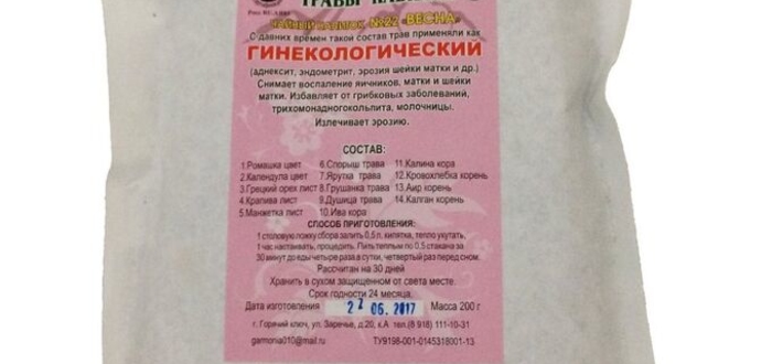 Лечение эндометрита травами