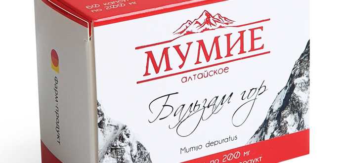 Мумие при бесплодии: как принимать