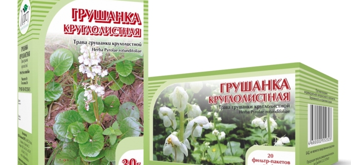 Снижает интенсивность воспаления