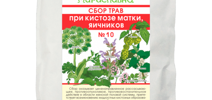 Среди клинической симптоматики выделяют